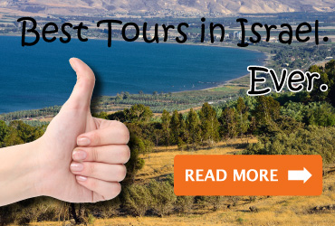 best travel agency israel